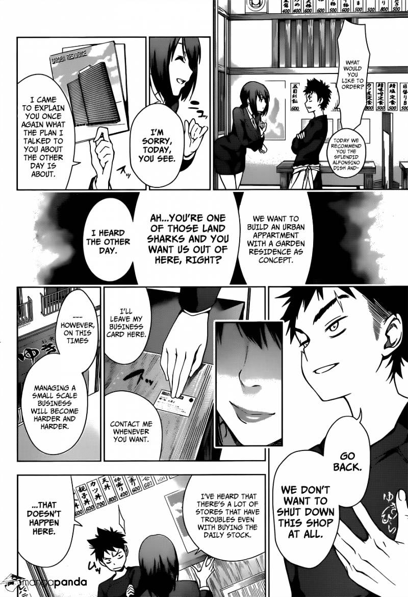 Read Shokugeki no Soma Manga Online