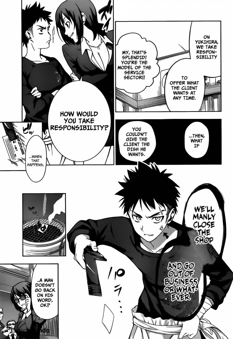 Read Shokugeki no Soma Manga Online