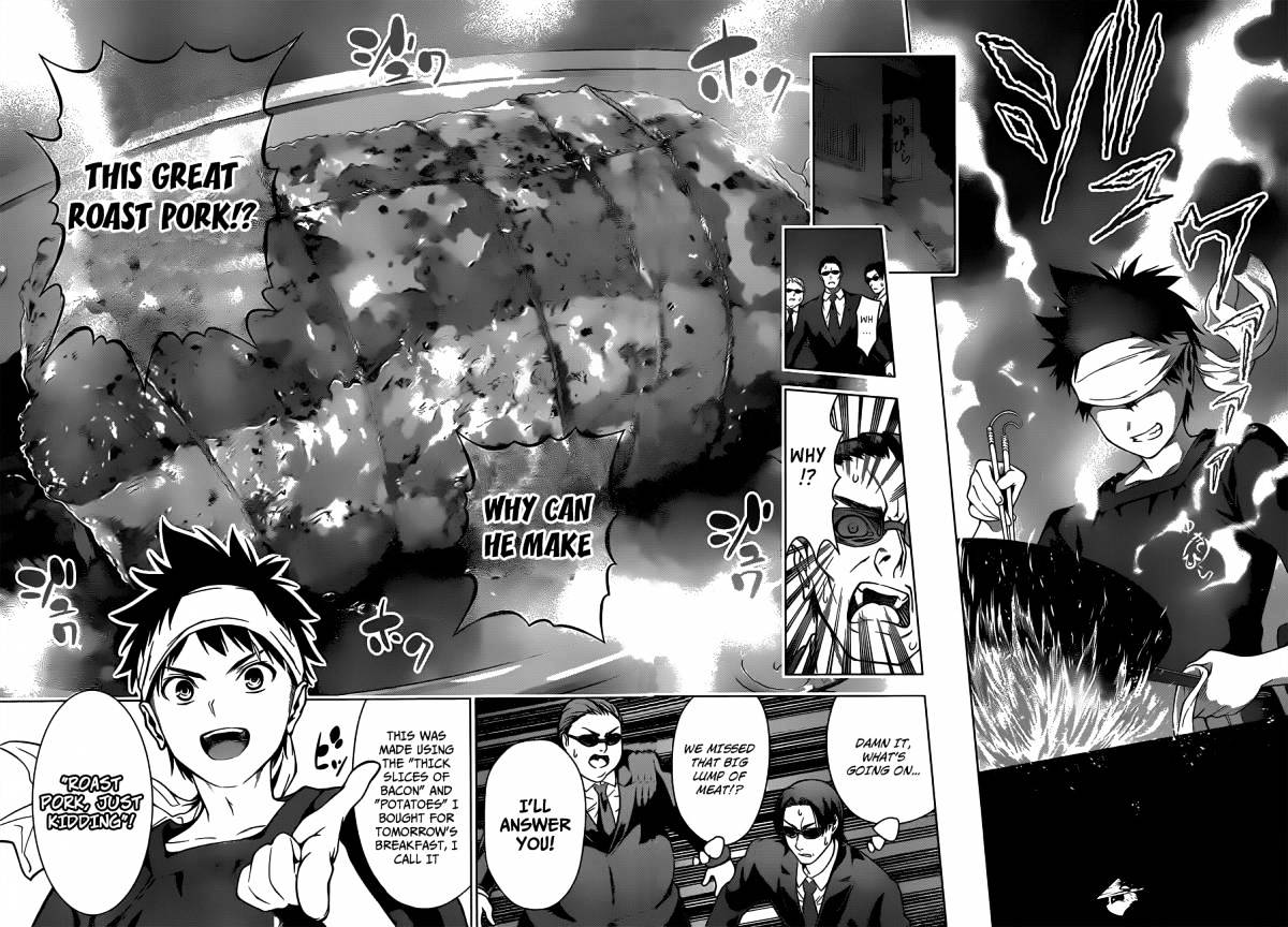 Read Shokugeki no Soma Manga Online