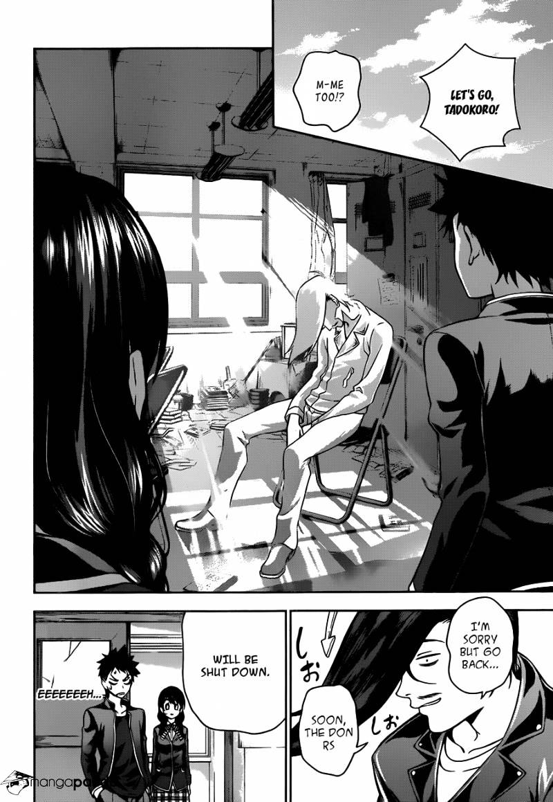 Read Shokugeki no Soma Manga Online