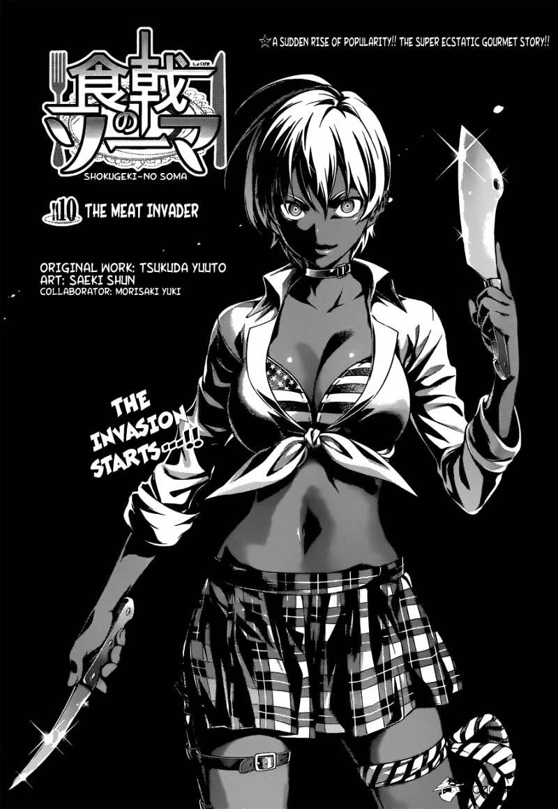 Read Shokugeki no Soma Manga Online