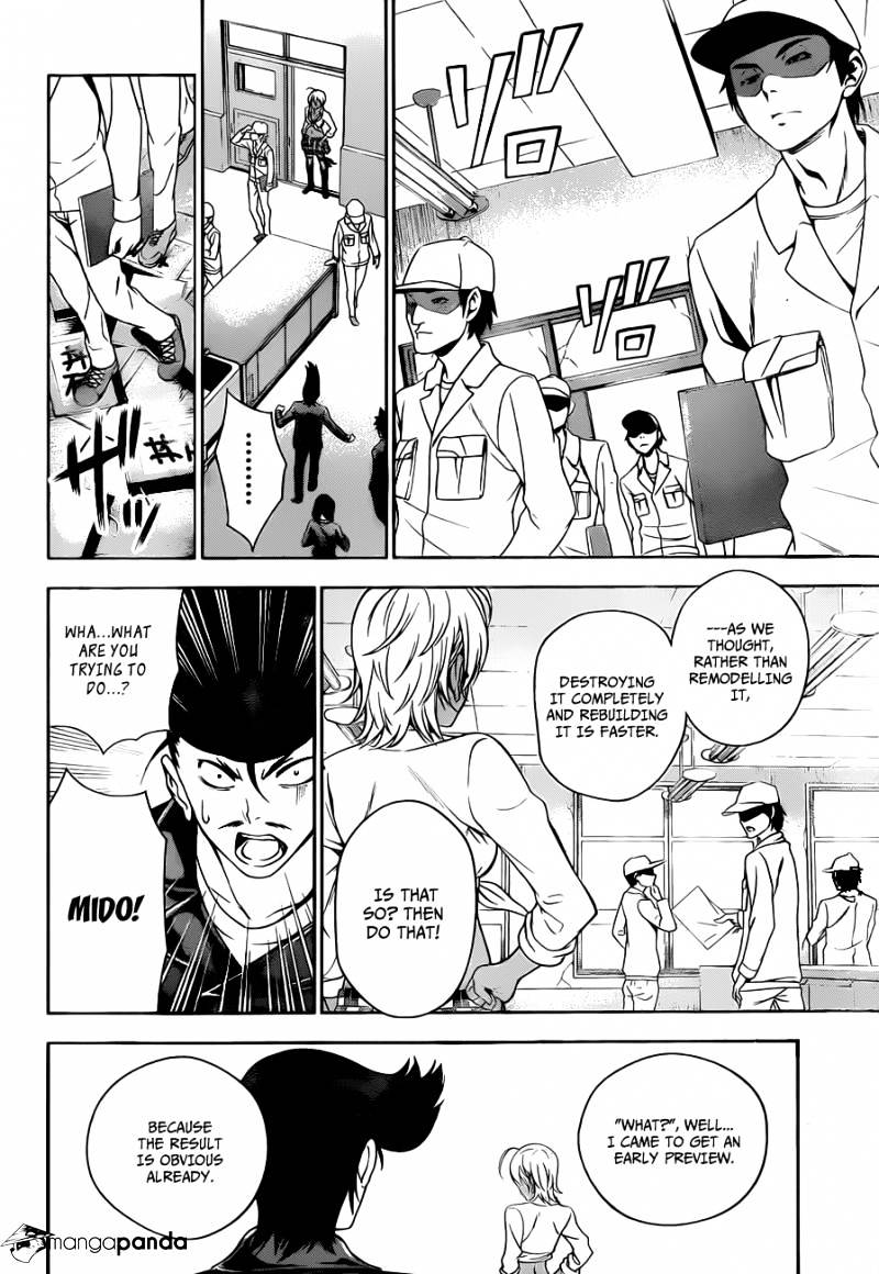 Read Shokugeki no Soma Manga Online