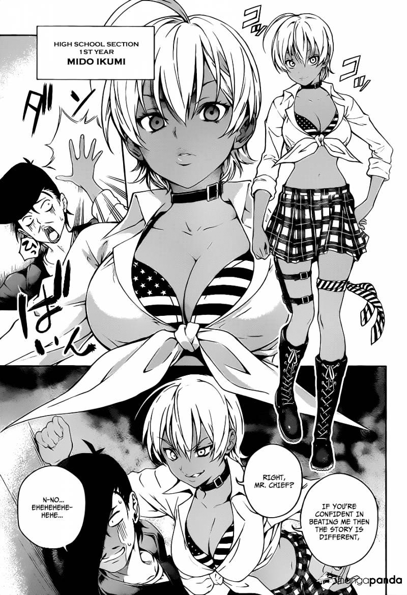 Read Shokugeki no Soma Manga Online