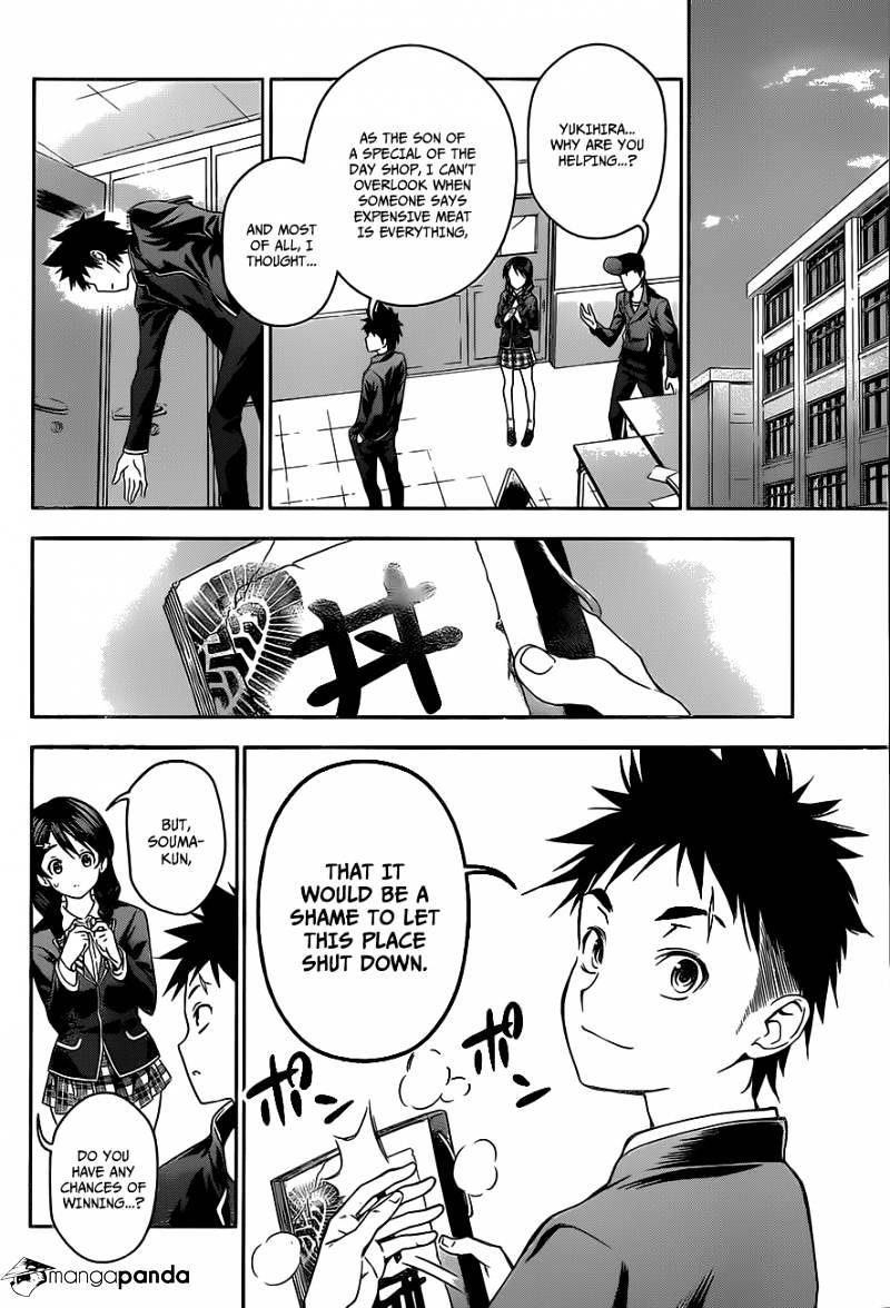 Read Shokugeki no Soma Manga Online