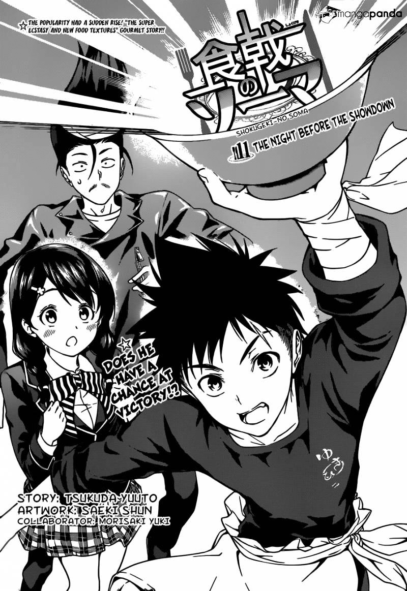 Read Shokugeki no Soma Manga Online