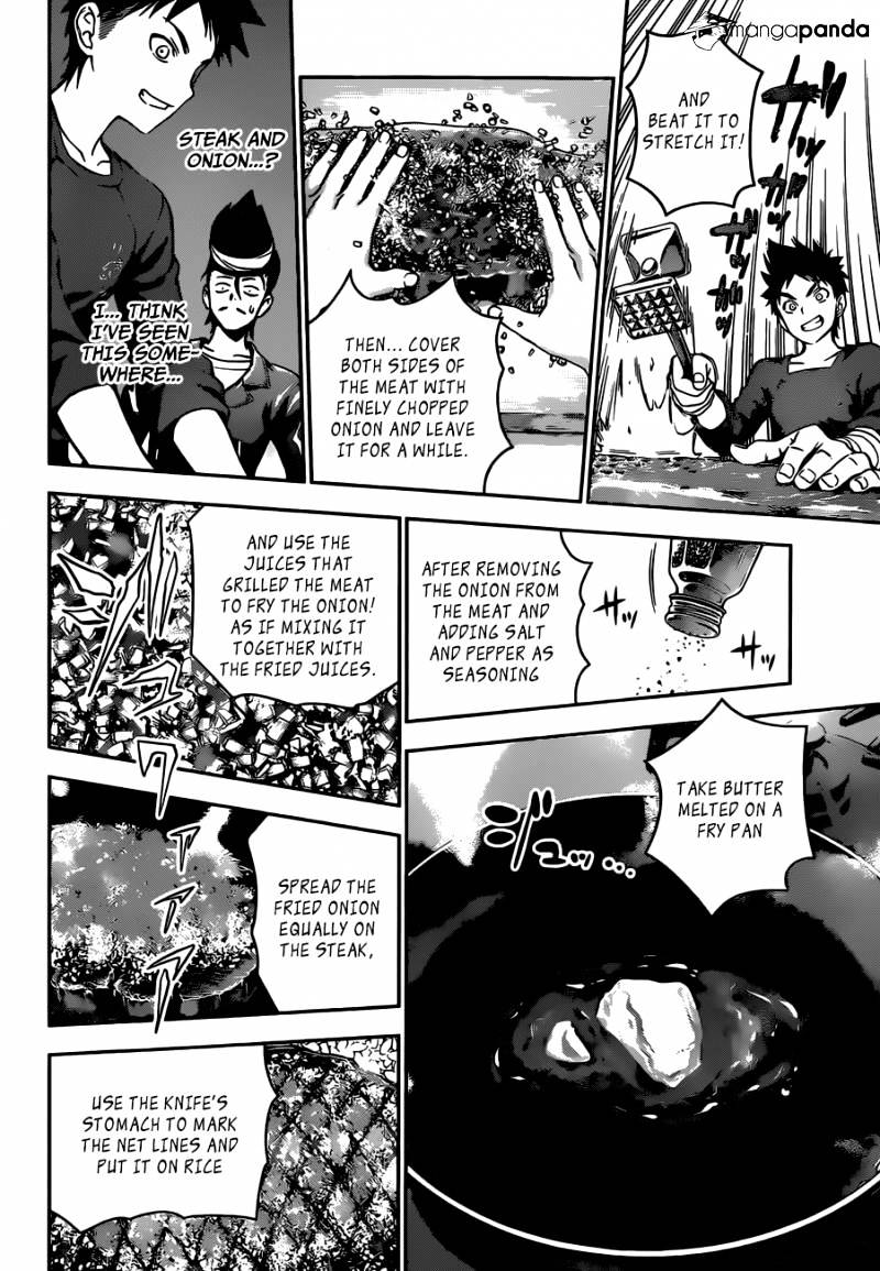 Read Shokugeki no Soma Manga Online