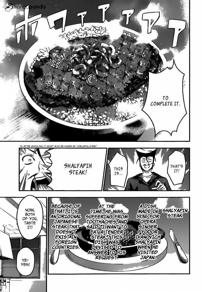 Read Shokugeki no Soma Manga Online