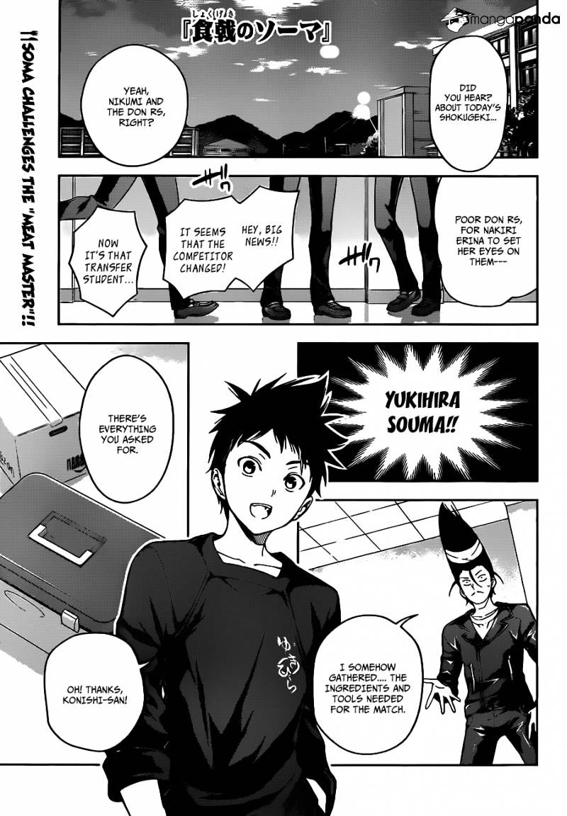 Read Shokugeki no Soma Manga Online