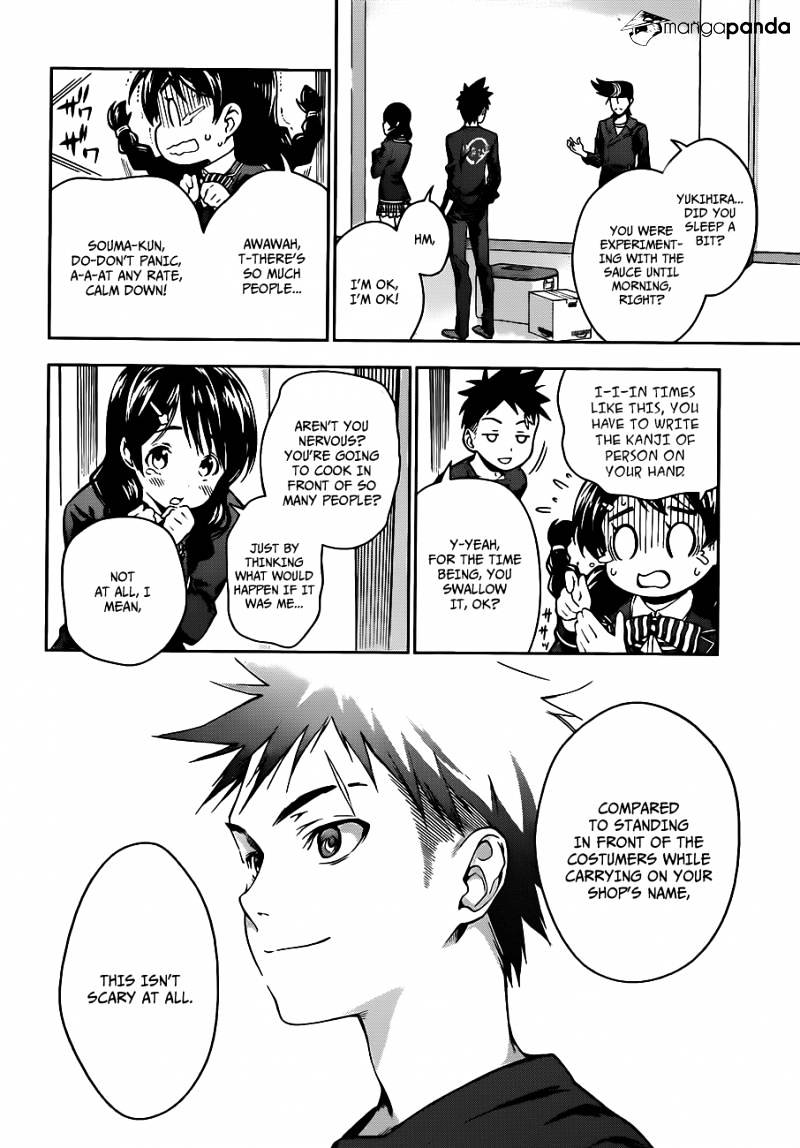 Read Shokugeki no Soma Manga Online