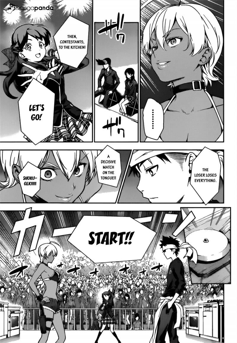 Read Shokugeki no Soma Manga Online