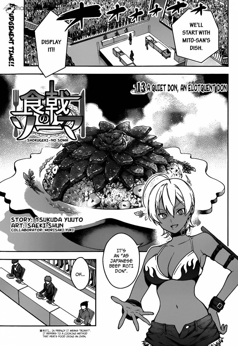 Read Shokugeki no Soma Manga Online