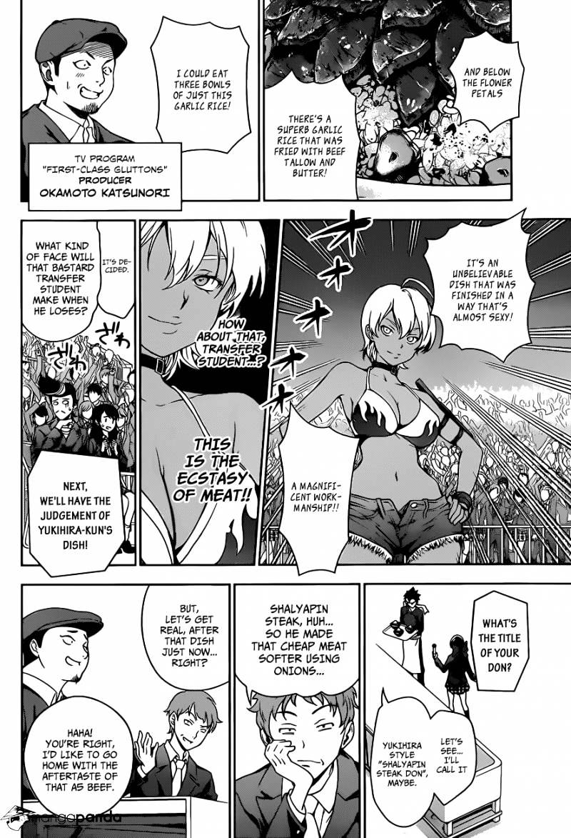 Read Shokugeki no Soma Manga Online