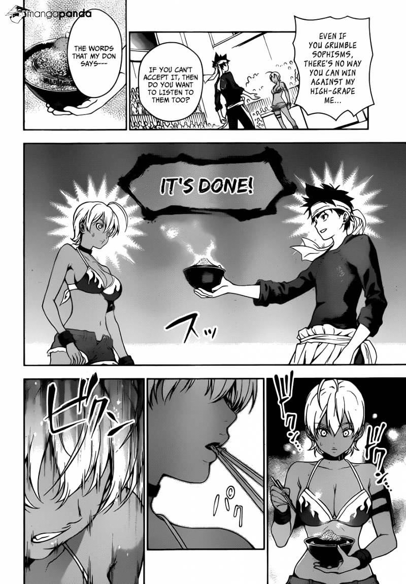 Read Shokugeki no Soma Manga Online