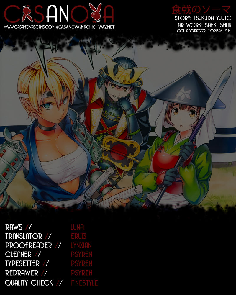 Read Shokugeki no Soma Manga Online