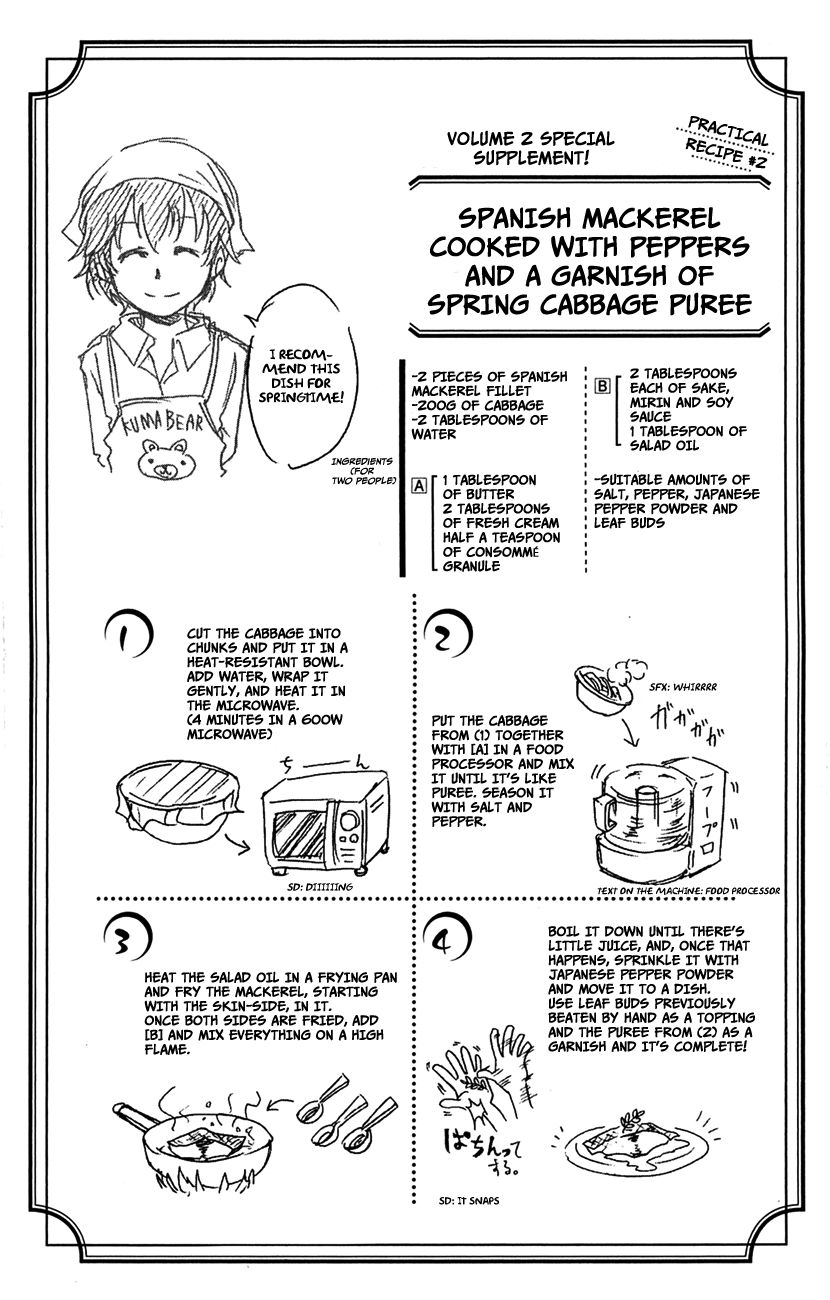 Read Shokugeki no Soma Manga Online