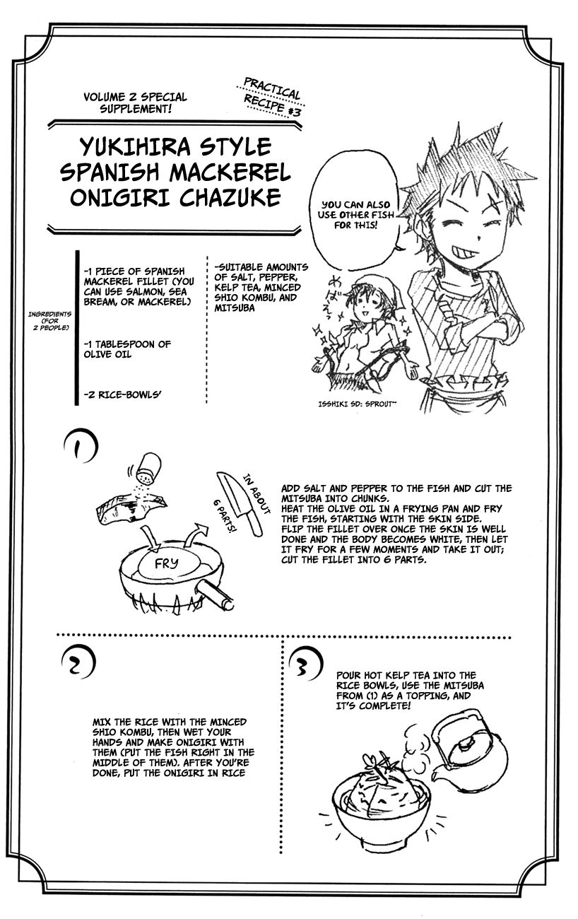 Read Shokugeki no Soma Manga Online