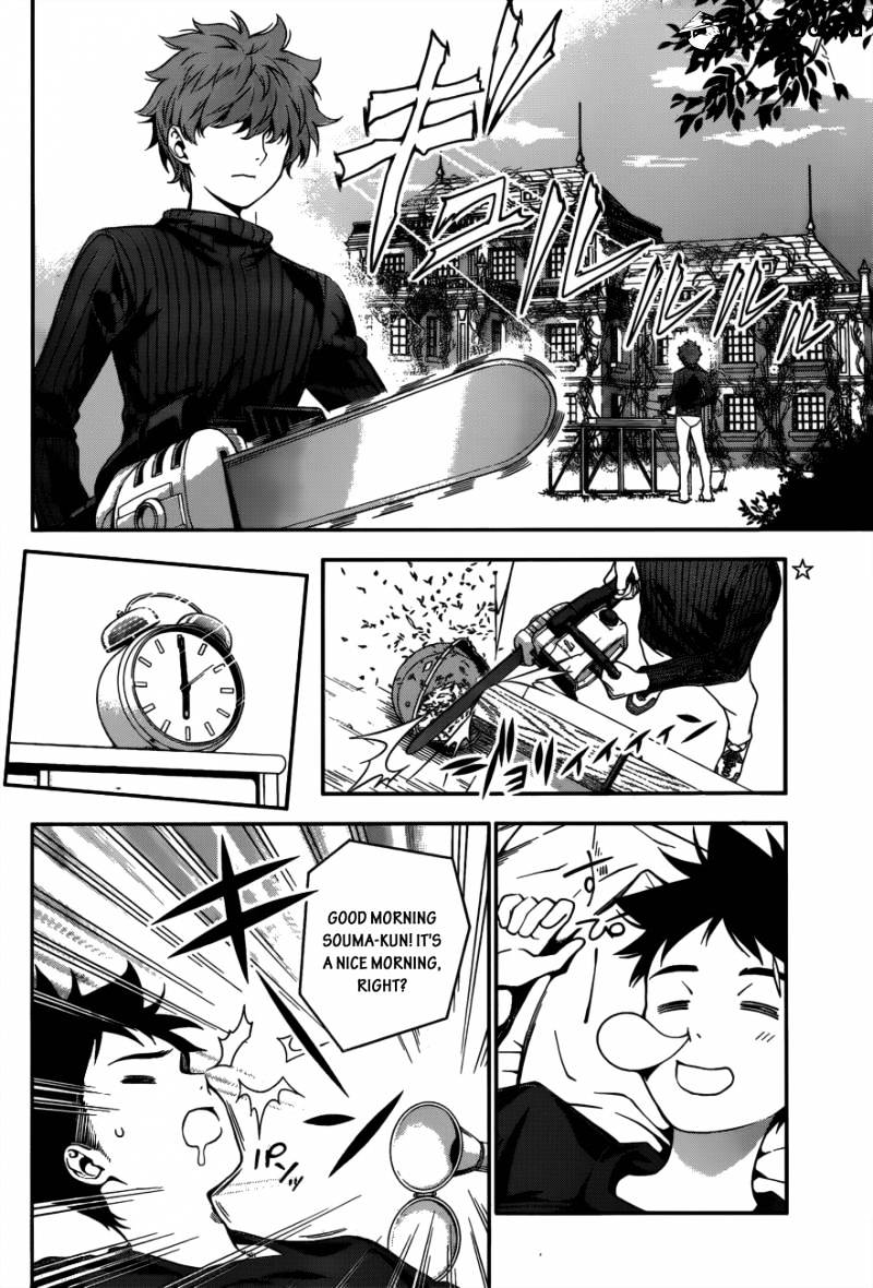 Read Shokugeki no Soma Manga Online