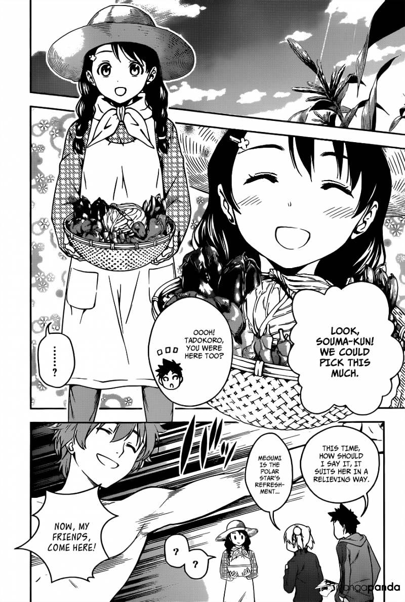 Read Shokugeki no Soma Manga Online