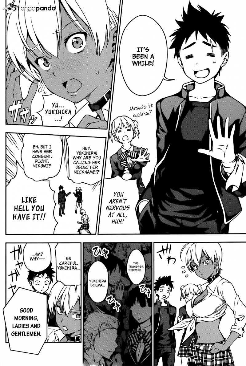 Read Shokugeki no Soma Manga Online