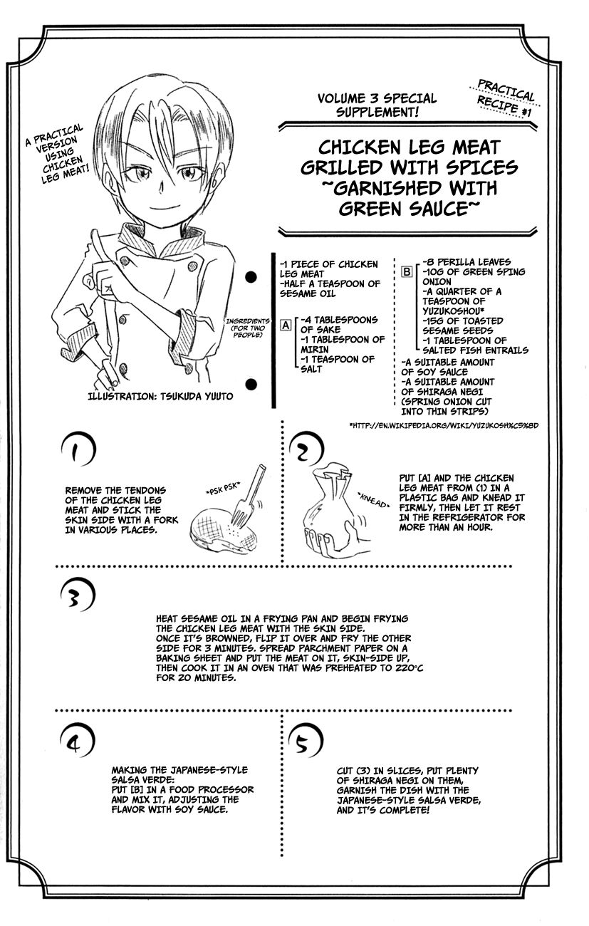 Read Shokugeki no Soma Manga Online