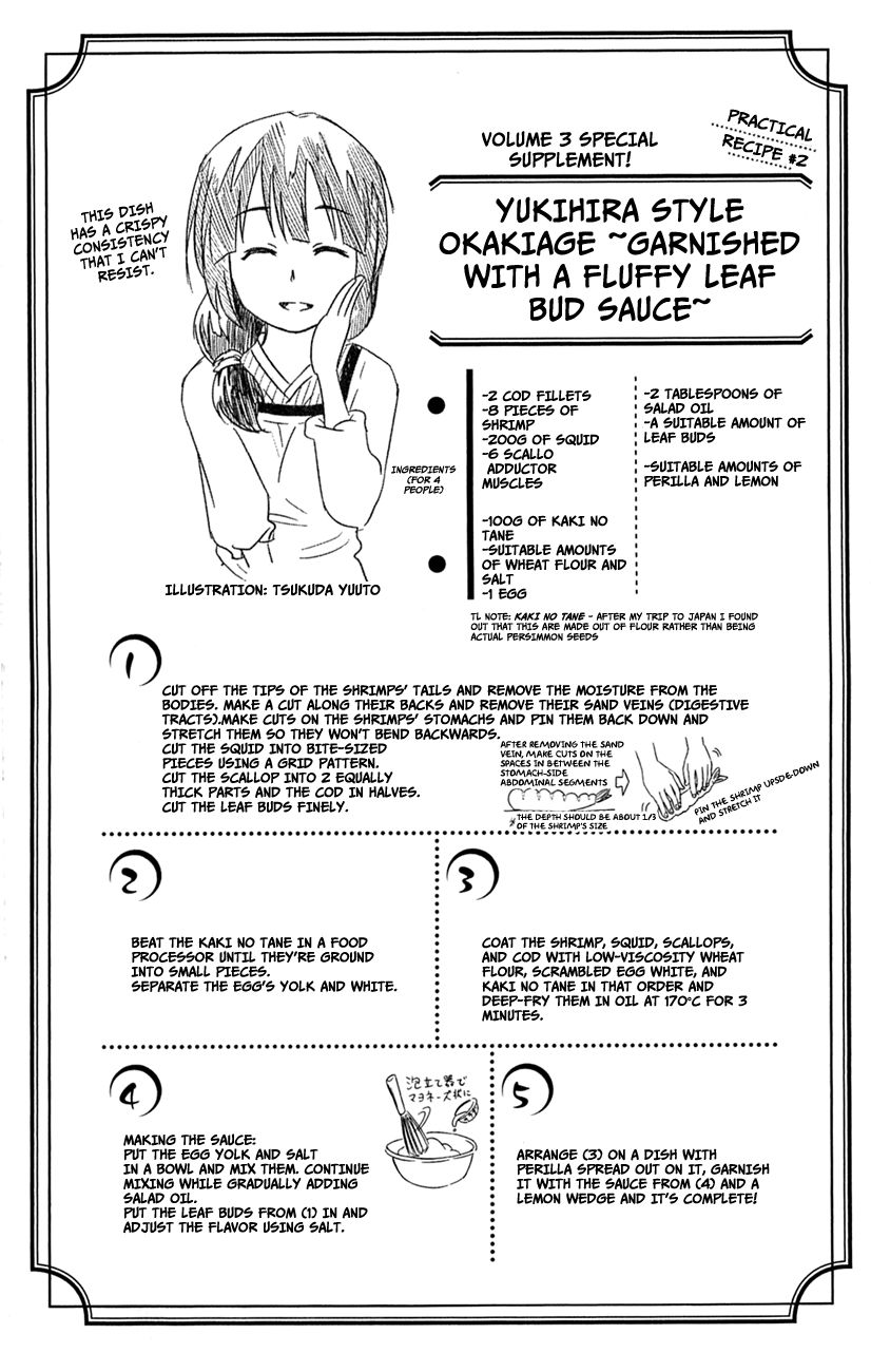 Read Shokugeki no Soma Manga Online