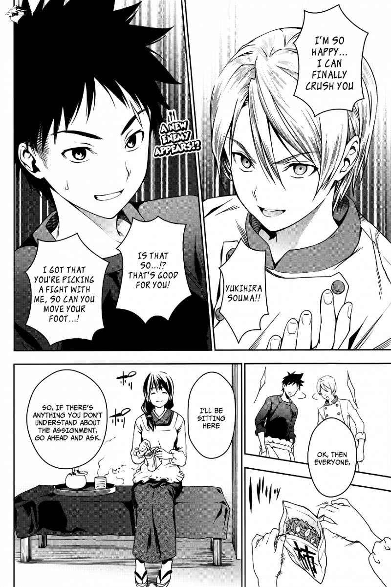 Read Shokugeki no Soma Manga Online