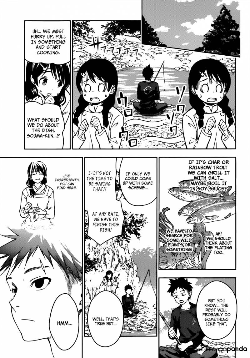 Read Shokugeki no Soma Manga Online