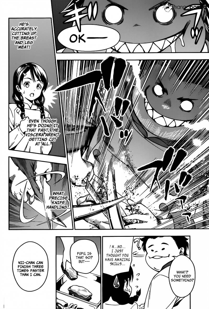 Read Shokugeki no Soma Manga Online