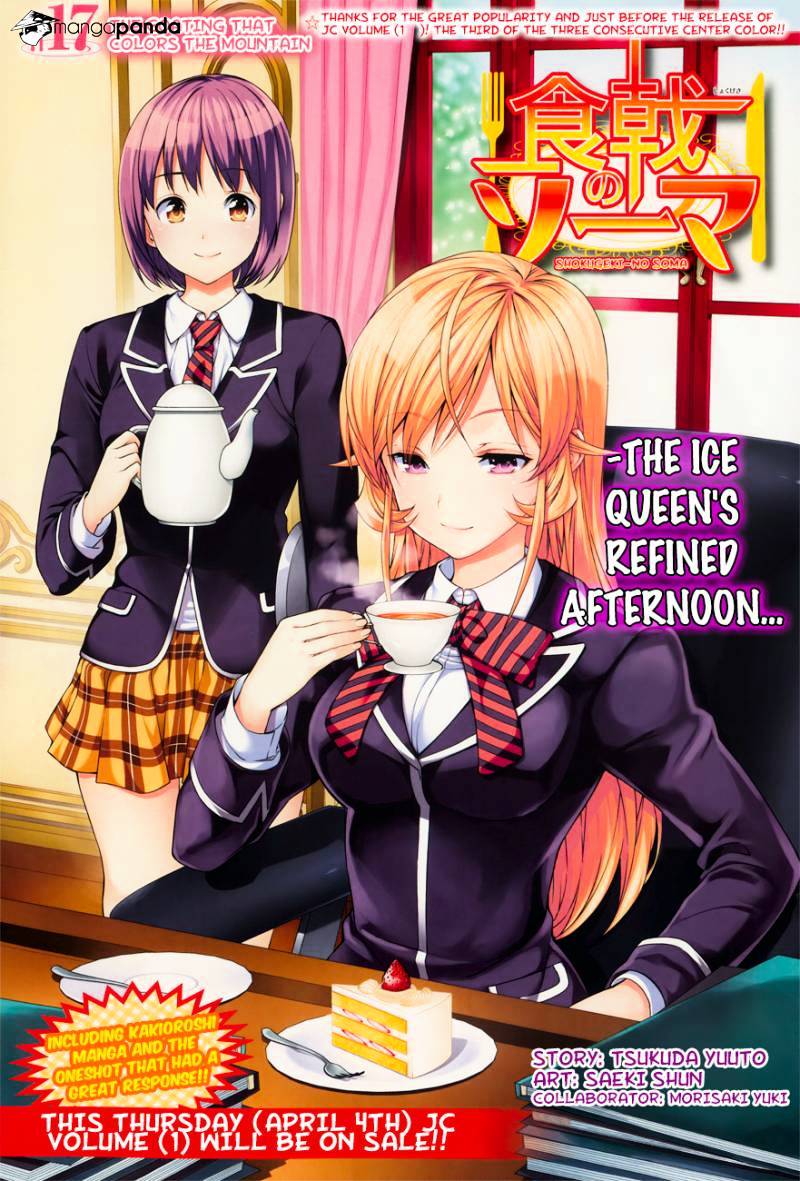 Read Shokugeki no Soma Manga Online