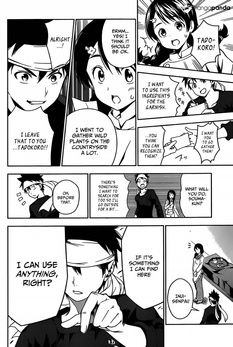 Read Shokugeki no Soma Manga Online