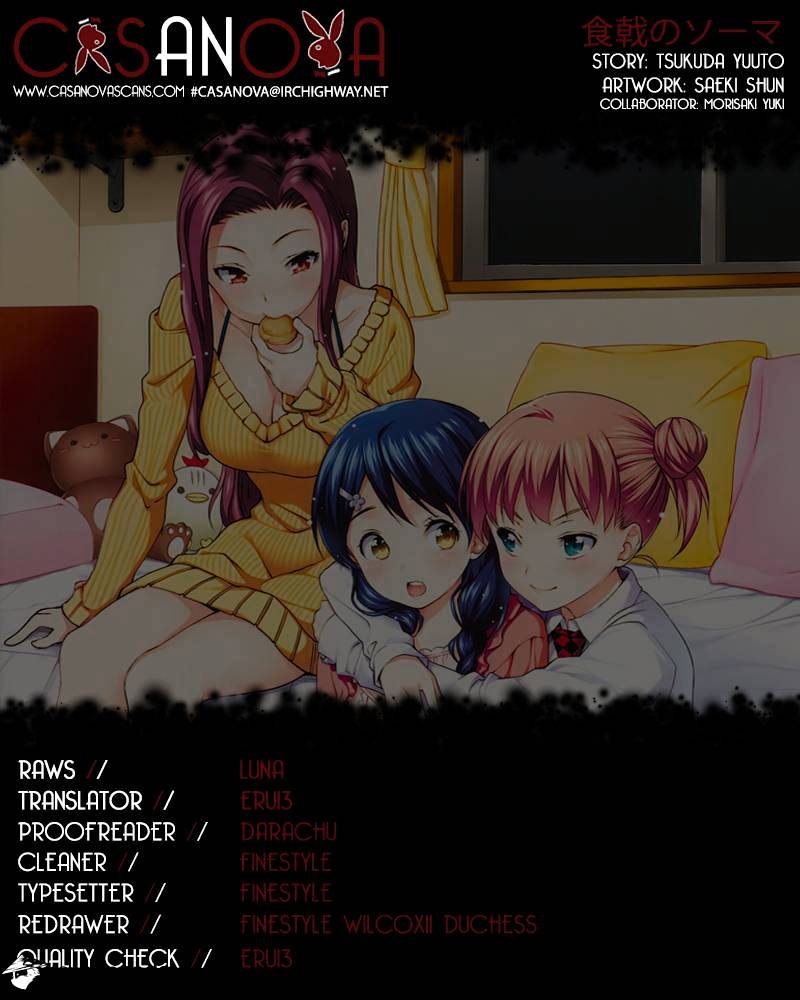 Read Shokugeki no Soma Manga Online