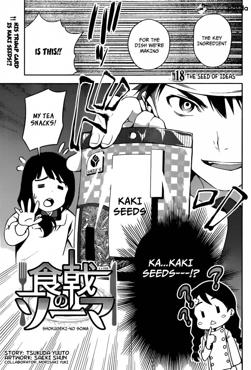 Read Shokugeki no Soma Manga Online