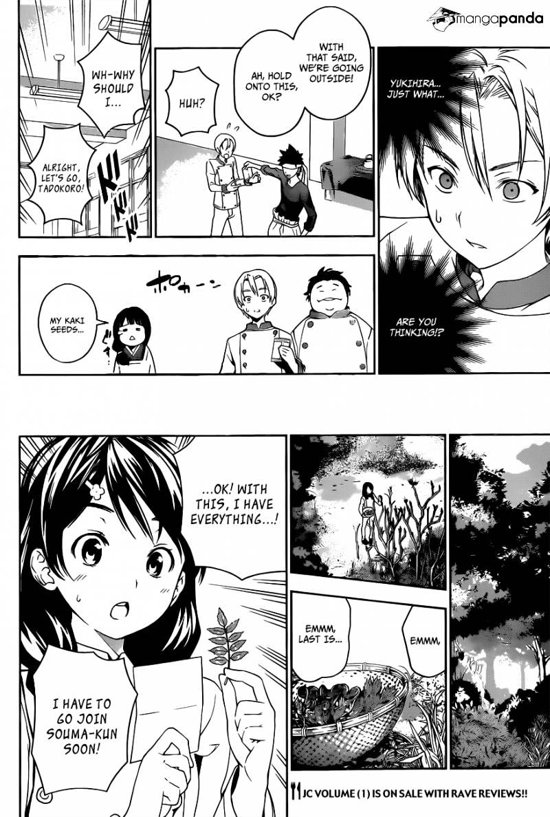 Read Shokugeki no Soma Manga Online