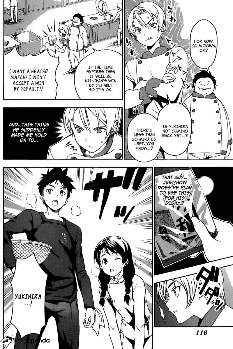 Read Shokugeki no Soma Manga Online