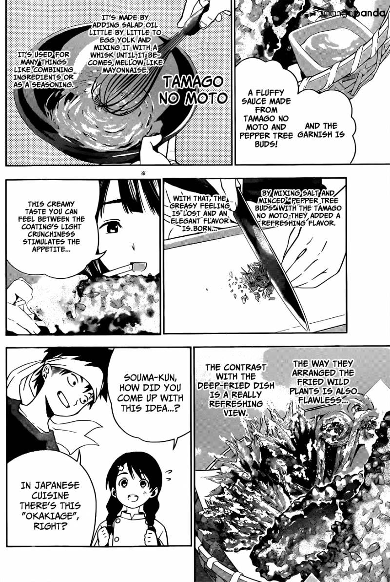 Read Shokugeki no Soma Manga Online