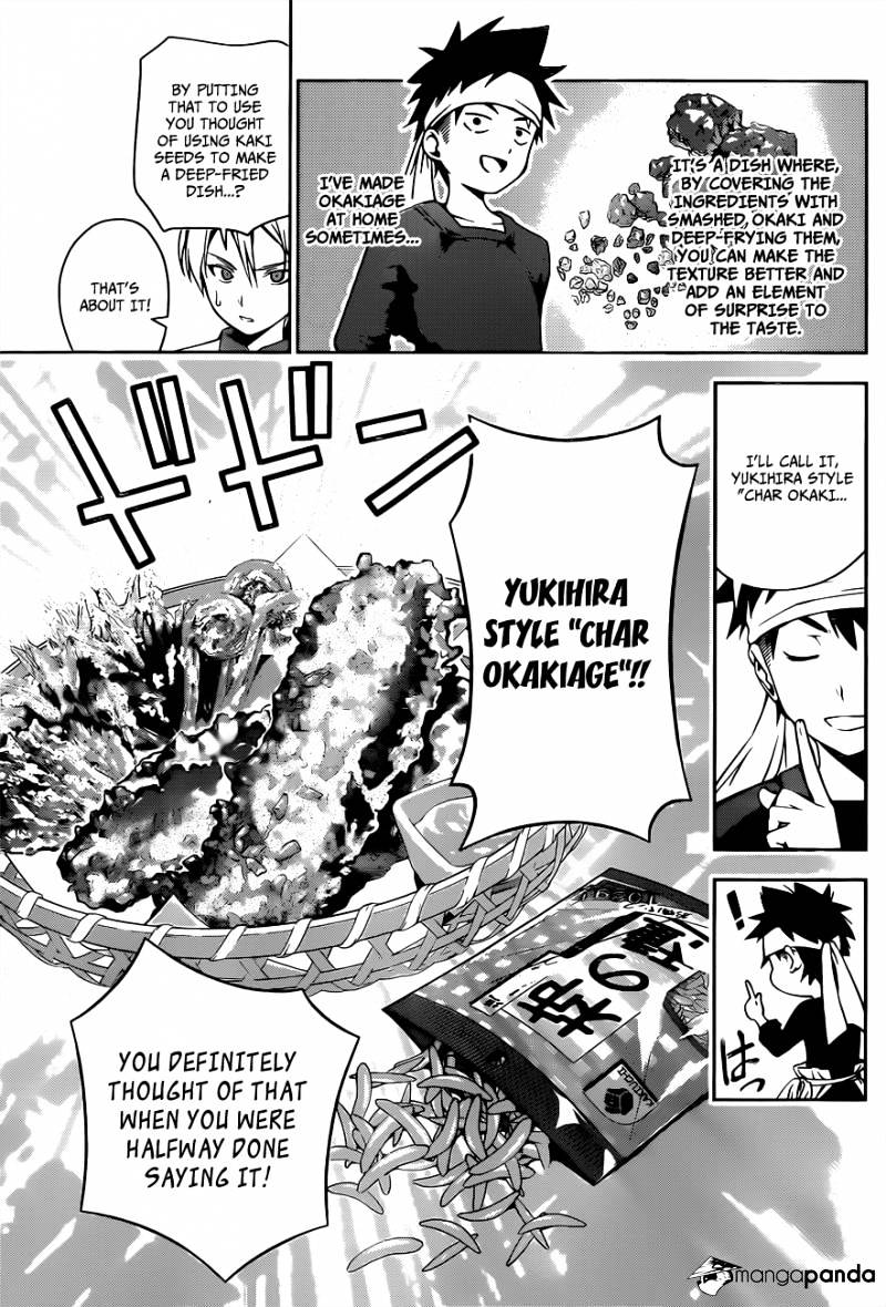 Read Shokugeki no Soma Manga Online