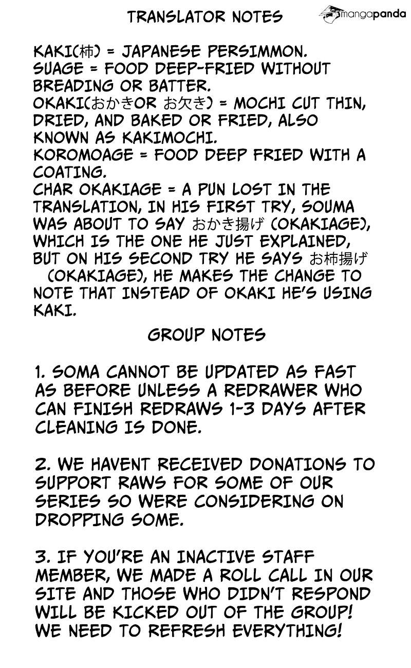 Read Shokugeki no Soma Manga Online