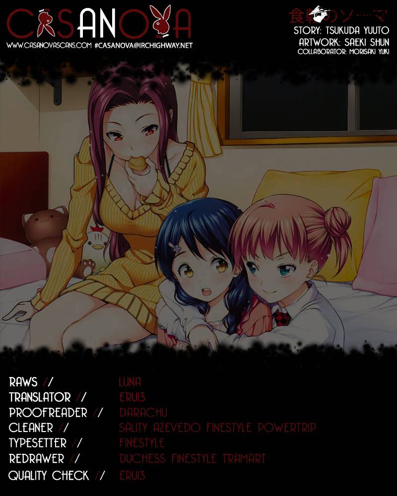 Read Shokugeki no Soma Manga Online