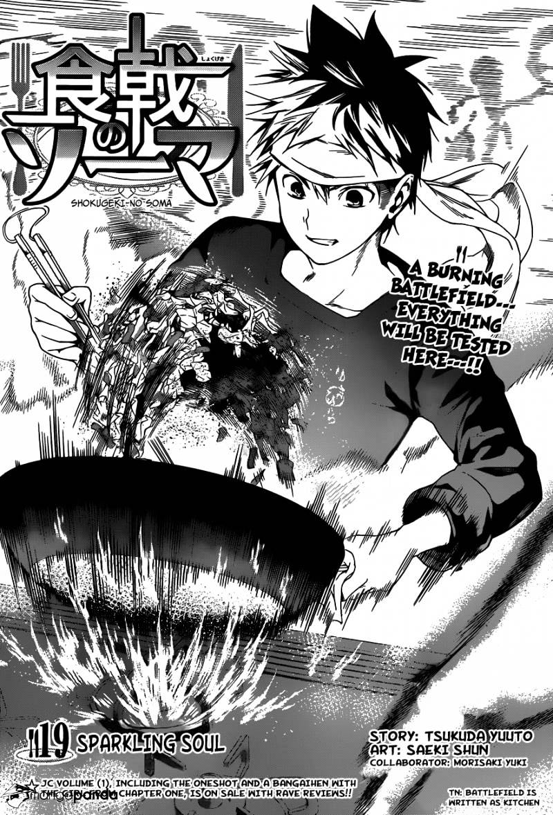 Read Shokugeki no Soma Manga Online