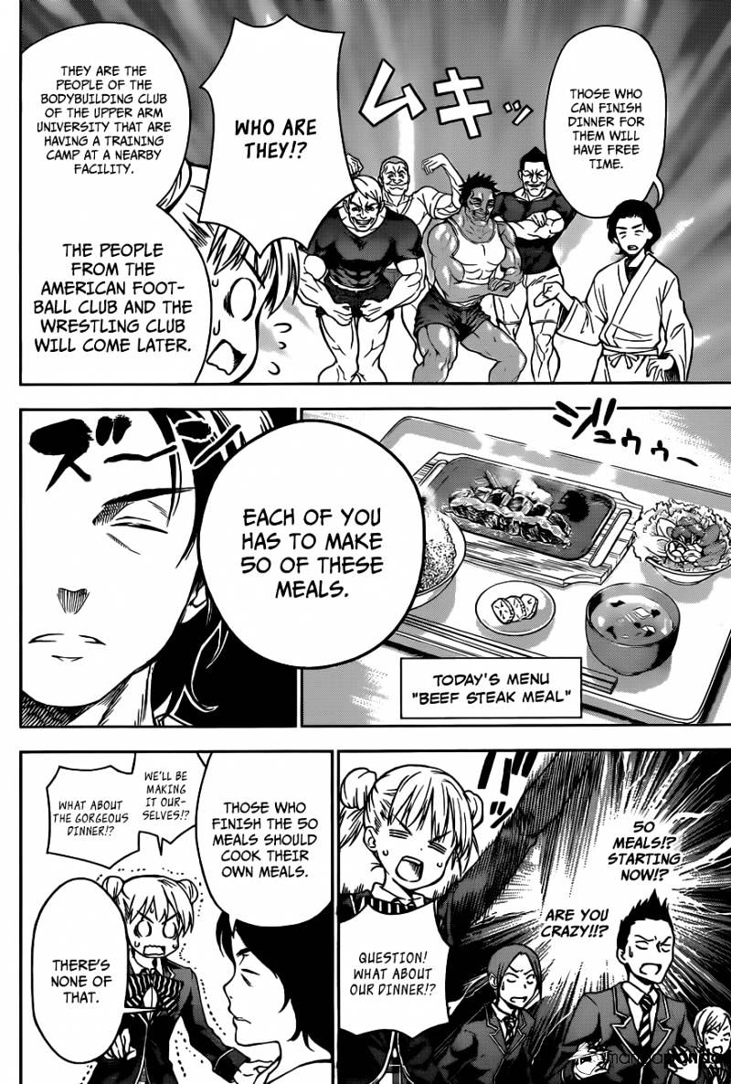 Read Shokugeki no Soma Manga Online