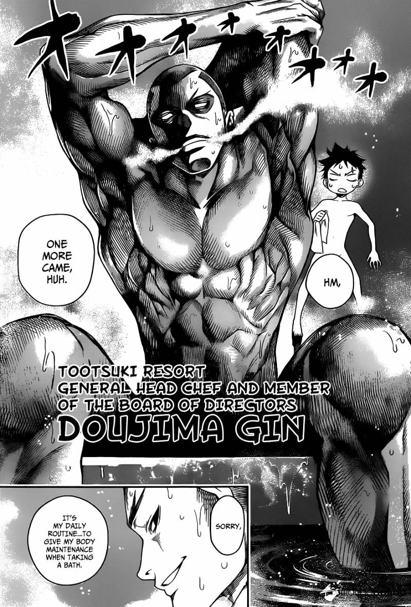 Read Shokugeki no Soma Manga Online