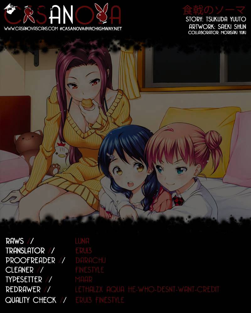 Read Shokugeki no Soma Manga Online