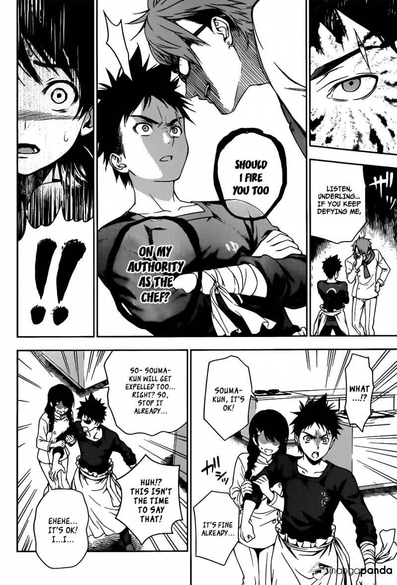 Read Shokugeki no Soma Manga Online