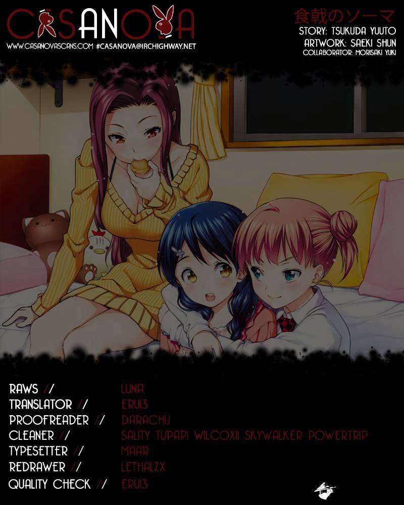 Read Shokugeki no Soma Manga Online