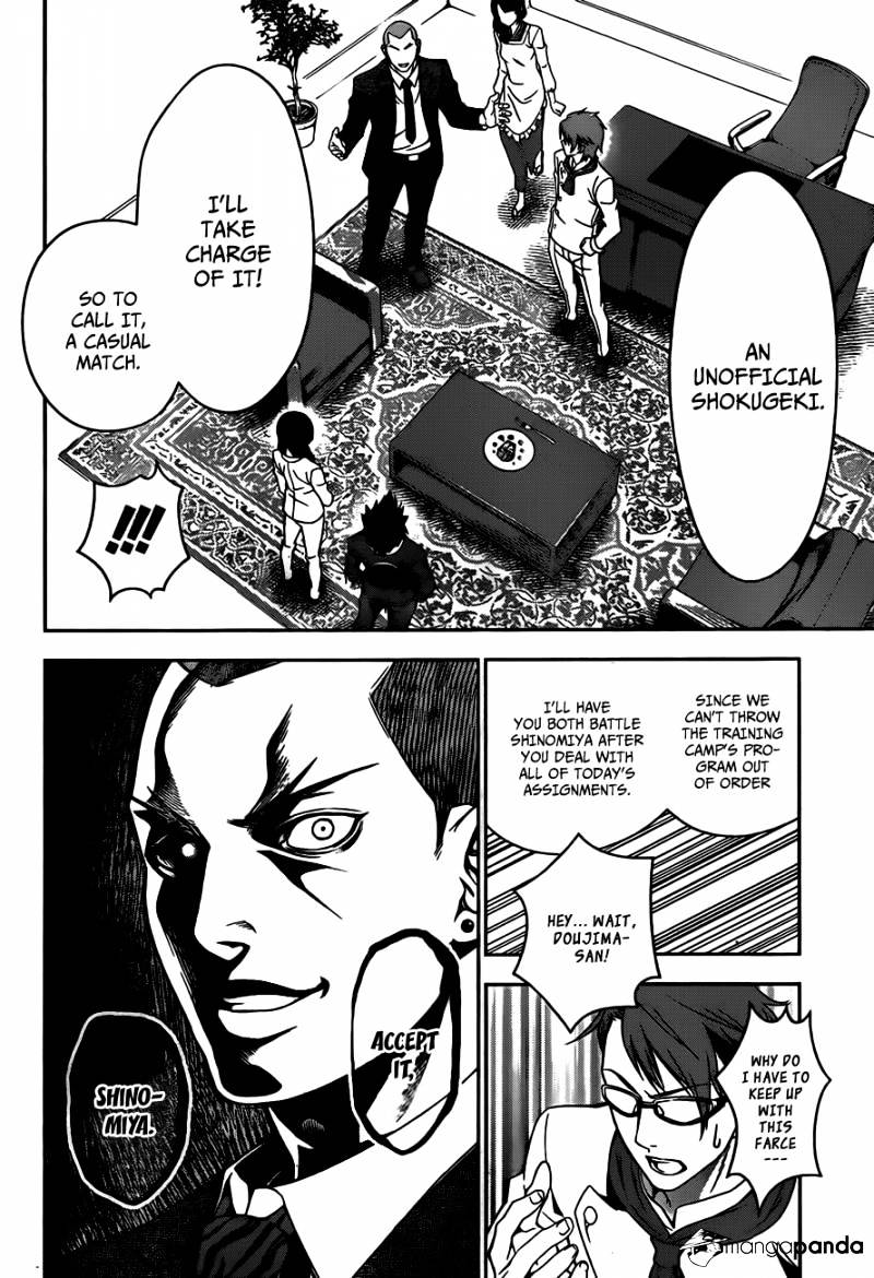 Read Shokugeki no Soma Manga Online