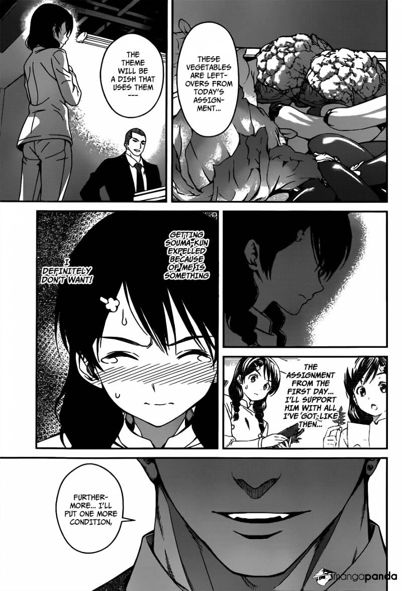 Read Shokugeki no Soma Manga Online