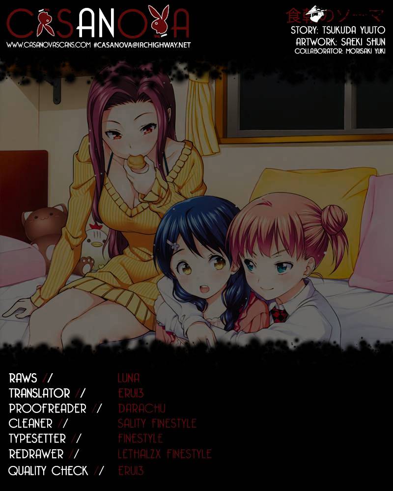 Read Shokugeki no Soma Manga Online