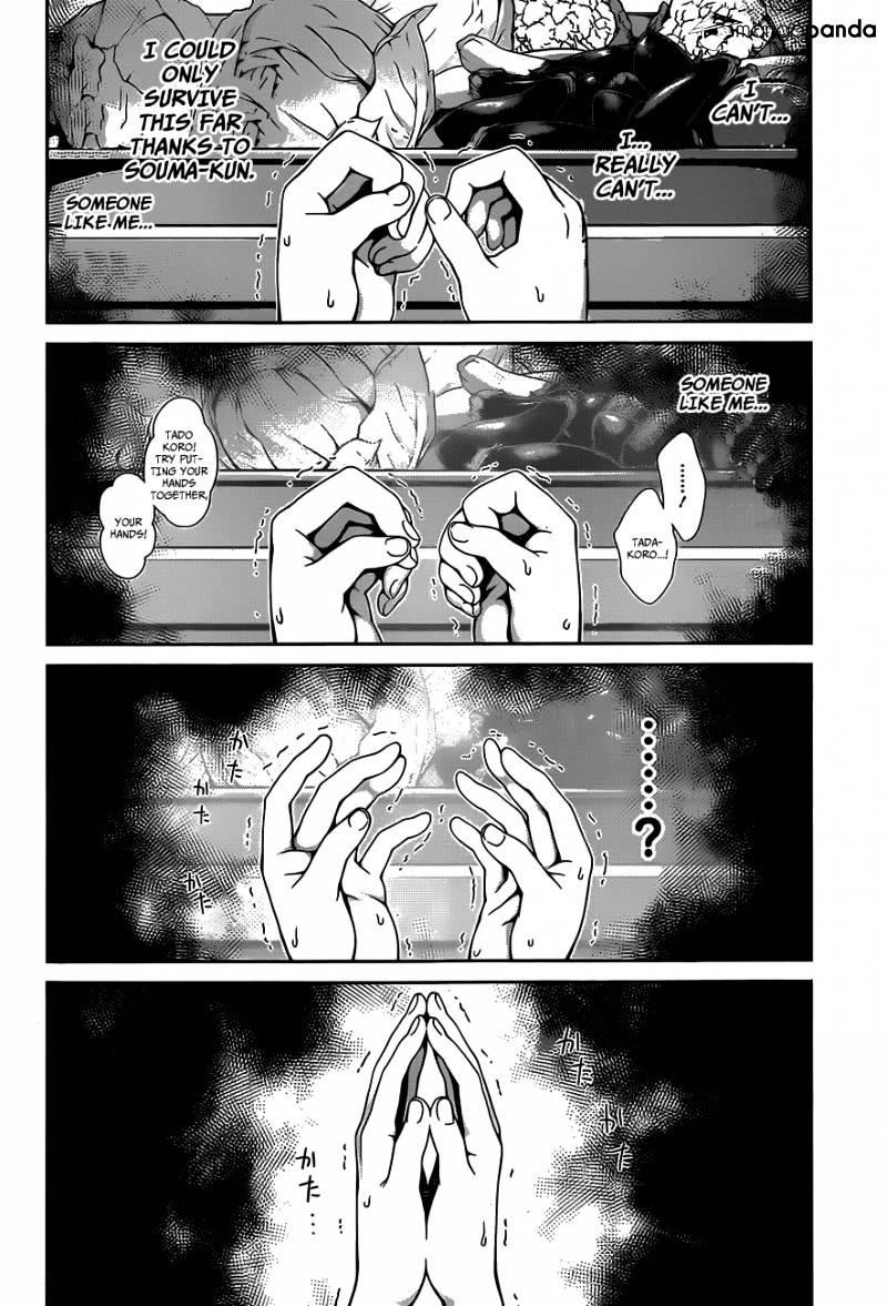 Read Shokugeki no Soma Manga Online