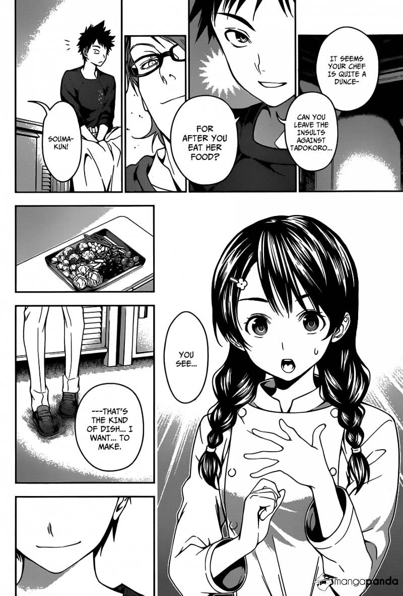 Read Shokugeki no Soma Manga Online