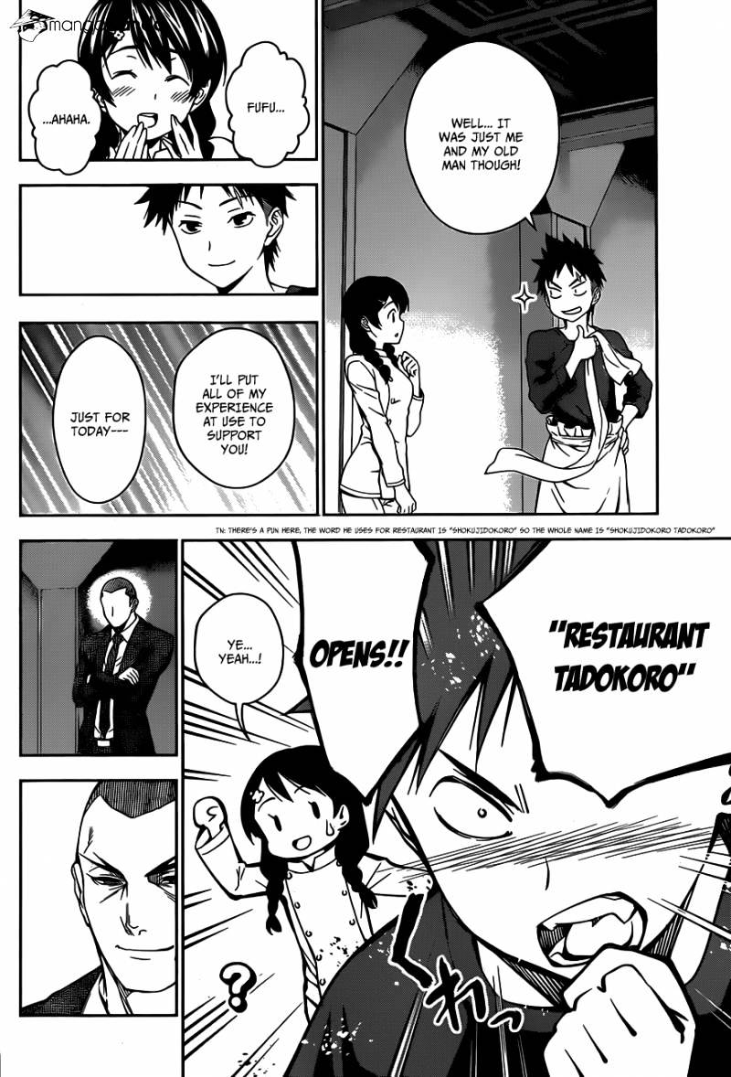 Read Shokugeki no Soma Manga Online